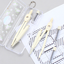 Tianzhuo compass set Boxed compass Metal rod compass Small fresh stationery compass for student exam drawing