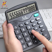 Supreme voice calculator desktop office accounting dedicated real person pronunciation calculator students use financial Finance cashier small portable computing machine button stationery office supplies