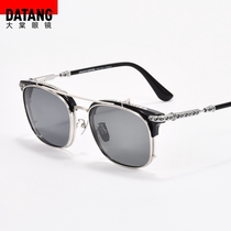 Datang sunglasses polarized clip pure titanium myopia eye frame mens eye protection big frame retro half frame big face anti blue light Female