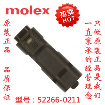 52266-0211 522660211 Connector Original MOLEX MOLEX