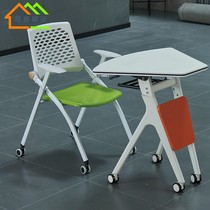 Table and chairs assorted folding chair with writing plate Pulley Chair Meeting Chair Record Chair College Student Discussion Chair Study Chair