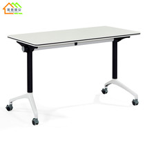 Folding training table combination rollover table table splicing activity desks and chairs conference table long table simple mobile table table