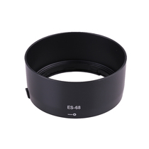 ES-68 Lens hood Good EF 50mm f 1 8 STM Lens hood 50 1 8 small spittoon