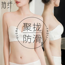 Strapless underwear womens small chest gathered non-slip beauty back thin invisible bra paste bandeau wrap chest anti-light summer