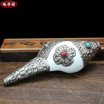 Nepal Hand-wrapped silver left-handed white shell snail set with gemstones can be played