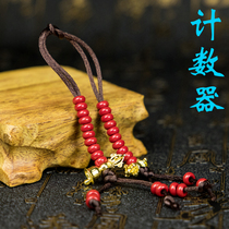  College same style Huaiye rosary counter Huaiye Buddha beads 108 rosary no spacer beads All red vegetarian beads