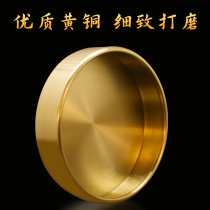 Tibet seamless inner rolled edge glossy manza repair disc Mancha Roji pan Manda disc chassis