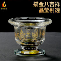 Tibetan water supply Cup for Buddha Cup gold eight auspicious crystal glass seven for high foot water supply bowl eight for holy water Cup
