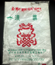 Langzun Eight Auspicious Dark Flower Hada-Ritual Buddha Gift Reception (White) A pack of 4 (the price of 4)