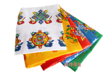 Tibetan Buddhism-3 meters printed eight auspicious Hada five-color Hada red yellow blue green and white