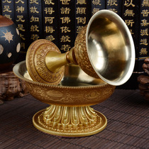  Buddhist practice Dharma supplies Copper eight auspicious guardian cup height 12cm special workmanship