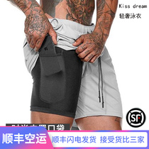 Tight Mens Beach Pants Function Row Breathable Double Layer Built-in Pocket Speed Dry Perspiration Comfort Swimming Pants Male 3 Color Elects