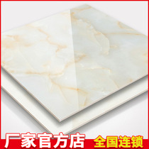 Panda white whole body marble tiles 800x800 living room non-slip full cast glaze floor tiles 60x60 floor tiles 80