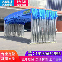 Retractable push-pull awning Night market Shrink folding awning Outdoor mobile awning movable warehouse tent