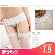 Second kill ladies sexy garter belt underwear lingerie temptation seamless thin lace transparent socks clip non-slip socks