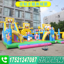 Bouncy castle Outdoor large custom theme castle Childrens Naughty Castle Stall artifact Trampoline Land pass