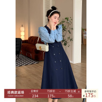 (75% off in early autumn) vintage temperament ruffle fake two-piece dress autumn winter mid-length V-neck show thin skirt woman