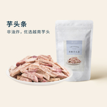 One meter market Taro strip original seaweed crab yellow 108g bag non-fried casual snacks Snacks dried fruit and vegetable