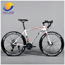 Variable speed dead flying bicycle adult racing mens corner running road race students double disc brakes womens solid fetus children