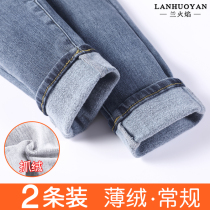 Plus velvet jeans womens autumn and winter clothes 2021 New wear thick ultra-high waist slim thin velvet pencil pants