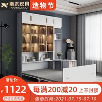 Bookcase Bed one-piece wall invisible bed Cabinet Desk Multi-function one-piece combination Small apartment Living room Light luxury
