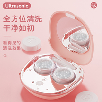 Contact lens cleaner Contact lens box Automatic electric cleaning machine Flushing device Ultrasonic instrument Corneal plastic mirror