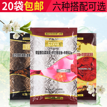 18 bags of Bath Xuan three-in-one milk bath cream snow silk protein rose fragrance bath oil Honey Shower Lotion