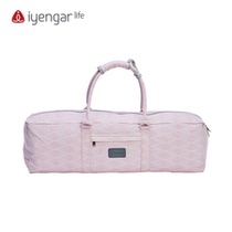 Iyengar Life brand assistive device bag Travel bag large capacity Lingge powder fresh and easy to store and portable