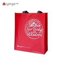 Iyengar Life yoga daily necessities non-woven bag tote bag shopping bag strong and durable