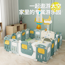 Baby fence childrens game Anti-fall crawling pad guardrail baby floor toddler indoor home foldable fence
