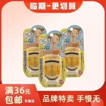 Beiyin new products listed girls supplies PC mini eyelash curler blue Net red hot products low price shopkeeper recommended