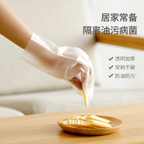 Japanese food grade tpe disposable gloves 100 baking protection non-latex pvc nitrile rubber butadiene thick