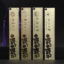 Professional customization Tsinghua Peking University students souvenir souvenir gifts stationery ruler gift bookmarks