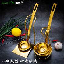 Hot pot spoon colander Stainless steel commercial long handle gold spoon shelf set Kitchen large household sheng spoon