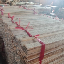 Packed wood frame strip packing box pressed side wood packed wood packing strips 1 2cm * 3 7cm * 1m