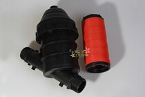 1 inch and a half 1 5 inch stacked filter DN40 stacked filter sprinkler irrigation water treatment drip irrigation filter