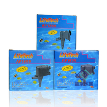 Jiabao Zhenhua strong AP1200 1500 1600 submersible pump fish tank pump filter circulating oxygenation pump