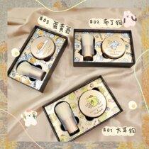 Perfect diary golden powder makeup powder Sanrio joint name small gold cover honey powder female durable oil control waterproof parity