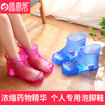 Foot bath artifact Foot bath bucket Korean version of household plastic thickened foot bath tub Boots Massage acupuncture point foot bath shoes for men and women