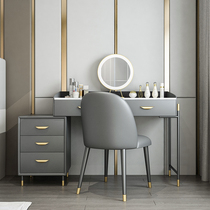 Net red dressing table makeup cabinet makeup table light luxury modern high-end bedroom nightstand storage cabinet integrated dressing table