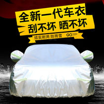 Bag Black Son 3L Bright Silver Car Hood Modern Fistateda VA3 Kia K3 Lei Ling Carola Collar 0