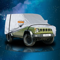 Starry Sky Fans North Steam Warriors Car Jersey 2nd Generation New Warriors CTL151 Private Car Clover Hood Thickened Oxford