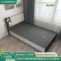 Modern minimalist children 1 2 m plate one-meter-two-2 of single bed tatami storage high box small family custom