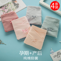 Pregnant women underwear cotton low waist mid-trimester early pregnancy late pregnancy underwear postpartum confinement shorts