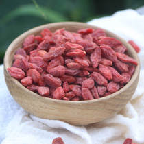 (Receive and refrigerate) 250g large particles Ningxia red wolfberry authentic can be used with boiled silver fungus lotus seed Shan Youyou