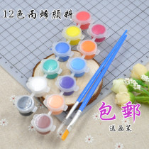 Ultra Light Clay Propylene Pigments Color Painted Paints Plaster Doll Upper Color Graffiti Paint 6 Conjoined 12 Color