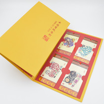  Teacher Chengs characteristic folk crafts foreign affairs abroad business gifts to send foreigners Chinese and English paper-cut bookmark gifts