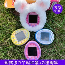 New charging Tuoma Songzi pet egg pet game machine micro chat version color screen electronic pet machine nostalgic