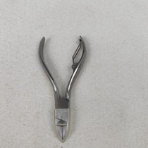 Store full 30 shipping xiu jia dao toes pedicure artifact shear Pachyonychia si pi jian olecranon nail clippers 2 hao