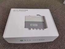 Fish Datang Butler Upgraded Remote Control Aerator Intelligent Alarm Switch Support 4G